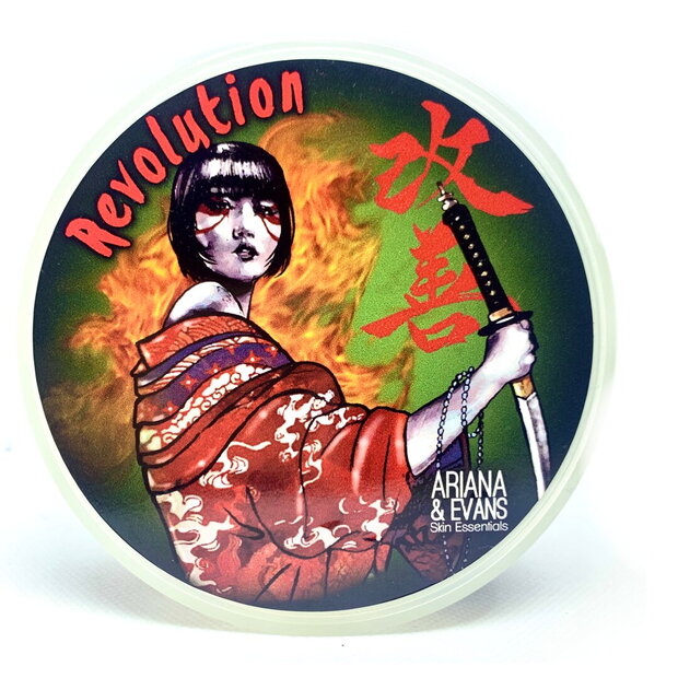 Brivsko milo Ariana & Evans Revolution K2E
