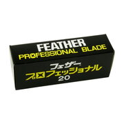 Britvice Feather Professional: primary picture