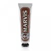 Marvis Rhubarb Toothpaste 75ml 