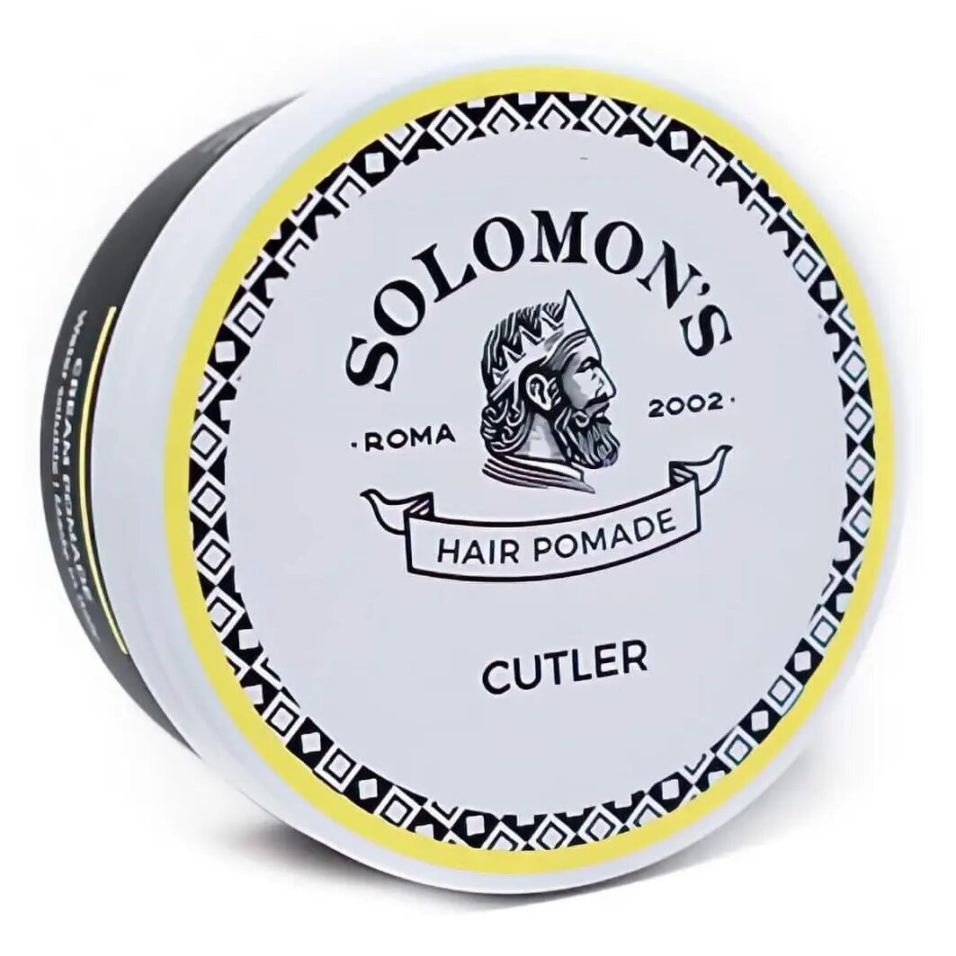 Solomon