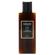 Balzam Za Brado Noberu of Sweden Sandalwood: primary picture