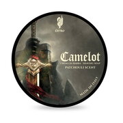 Milo za britje Extro Camelot: primary picture