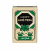 Ach Brito Essential Care Collection Aloe Vera Soap 90gr 