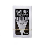 Britvice Feather Black: primary picture